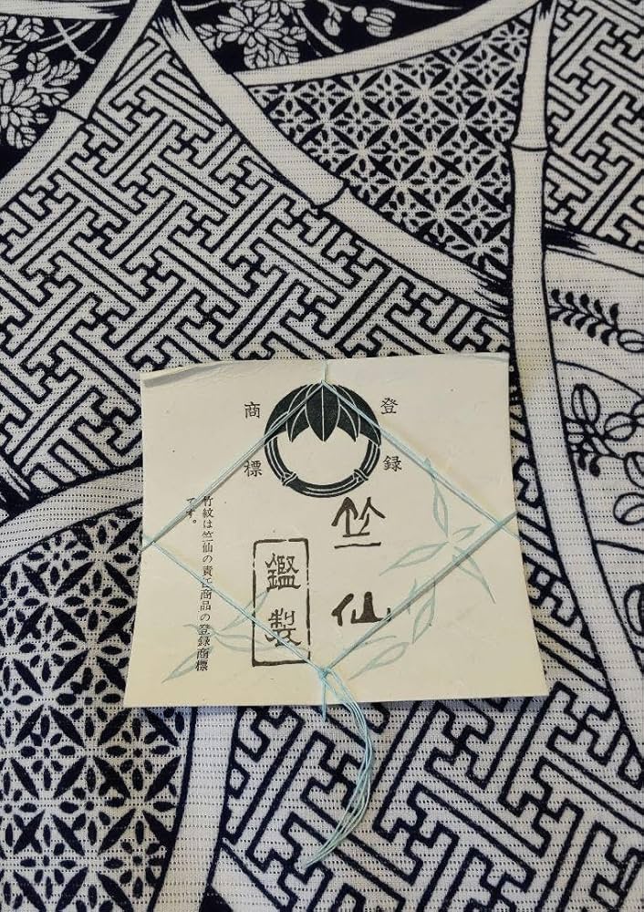 浴衣 反物 綿呂 竺仙 絽 本染 萩 菊 竹 和柄 古典 浴衣 反物 綿呂 竺仙 絽 本染 萩 菊 竹 和柄 古典 竺仙 綿